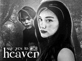 say yes to heaven / jonathan byers